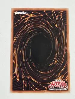 Left Arm Of The Forbidden One LOB-K123 Ultra Rare Korean Yugioh Exodia Card Mint - Image 3