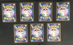 Pokemon Japanese AR (Art Rare) 7 Card Lot. Various Sets NM/M All Cards Shown - Image 2