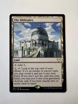 The Biblioplex - MTG Strixhaven: School of Mages - NM - Image 1