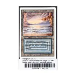 WOTC MtG 3rd Ed Underground Sea (R) EX+ - Image 1