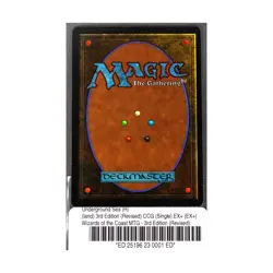 WOTC MtG 3rd Ed Underground Sea (R) EX+ - Image 2