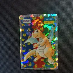 Pokemon Japanese Vintage Dragonite Lot. Pokemon Weekly, TopSun, Carddass - Image 4