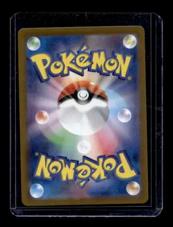 Pokemon Regieleki VMAX 034/098 S12: Paradigm Trigger Holo (Japanese) - Image 2