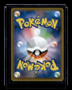 Pokemon Garbodor VMAX #31 Pokemon Japanese Skyscraping Perfection 031/067 - Image 2