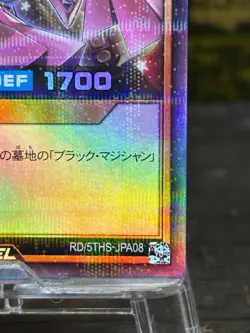 Yugioh Rush Duel RD/5THS-JPA08 Dark Magician Girl Super Parallel PROMO -NM - Image 4