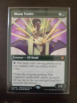 Bloom Tender (Showcase) Special Guests Regular FDN SPG EN 0079 - Image 3