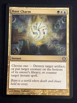 1x Bant Charm (155) Shards of Alara LP MTG Magic the Gathering x1 MKE - Image 1