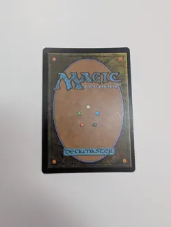 MTG - Zoyowa Lava-Tongue (Showcase Foil) - The Lost Caverns of Ixalan NM/M Cond - Image 4
