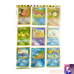 Tropical Island Rainbow Island Pokemon Card Vintage Nintendo Bandai Japanese - Image 1