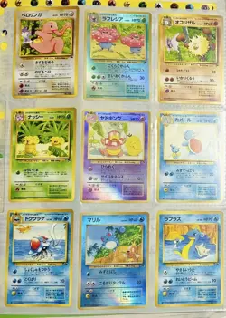 Tropical Island Rainbow Island Pokemon Card Vintage Nintendo Bandai Japanese - Image 4
