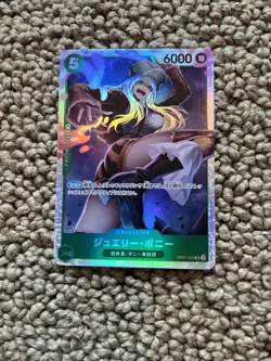 Jewelry Bonney OP07-019 PARALLEL 500 Years in the Future One Piece Card US SELL - Image 1