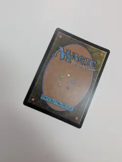 MTG - Uchbenbak, the Great Mistake (Showcase Foil) - The LC of Ixalan NM/M Cond - Image 3