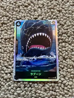 Laboon EB01-048 SR Memorial Collection /Japanese ONE PIECE Card Game HOLO OPCG - Image 1