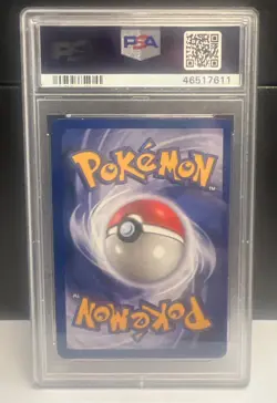 1999 POKEMON FOSSIL 13/62 MUK HOLO CARD #13 PSA 5 PSA 49815284 - Image 2