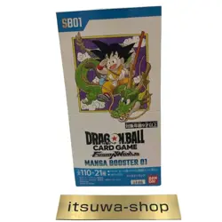 Dragon Ball World MANGA Booster 01 Super Card Game Fusion Box Japanese - Image 1