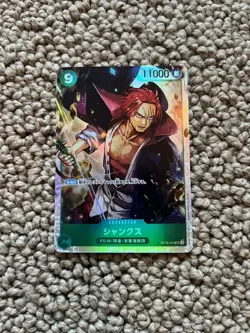 One Piece Card The Best 2 ST16-004 SR Shanks Holo 11000 Power Film Type - Image 1
