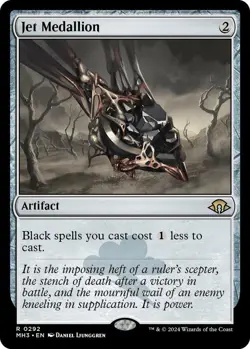 MTG - Jet Medallion - MH3 - Modern Horizons 3 - Rare - Magic - Image 1
