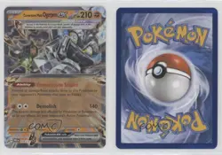 Cornerstone Mask Ogerpon ex Pokemon Prismatic Evolutions PRE #058 2o7 - Image 3
