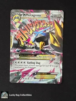M Metagross EX (Shiny) XY35 XY Promos Pokemon TCG LP B1 - Image 1