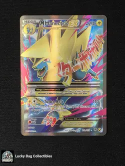M Manectric EX 024a/119 Alternate Art XY Promos Pokemon TCG NM A4 - Image 1