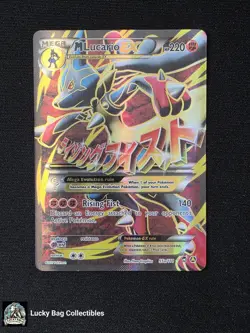M Lucario EX - 55a/111 - Alternate Art Promos XY Promos Pokemon TCG NM A1 - Image 1