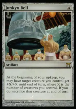 Junkyo Bell - Light Play MTG Champions of Kamigawa - Image 1