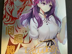 Sakura Matou ZR Fate Goddess Story doujin anime card - Out of Print - 3 Yuan Set - Image 3