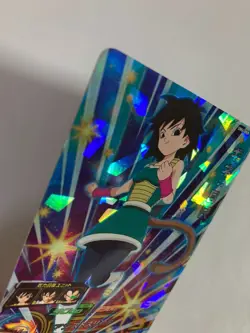 Gine: BR UM6-059 Super Dragon Ball Heroes Card Games Bandai Japanese anime TCG - Image 2