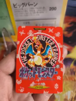 Pokemon Card Charizard Glurak Pocket Monsters Collection Carddass japanese Exc+ - Image 2