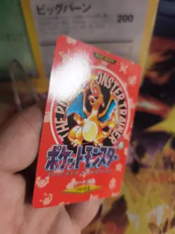 Pokemon Card Charizard Glurak Pocket Monsters Collection Carddass japanese Exc+ - Image 3