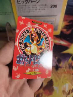 Pokemon Card Charizard Glurak Pocket Monsters Collection Carddass japanese Exc+ - Image 4
