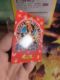 Pokemon Card Charizard Glurak Pocket Monsters Collection Carddass japanese Exc+ - Image 5