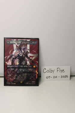 MTG Final Fantasy | Sephiroth, Fabled SOLDIER #527 | Surge Foil Japanese | NM - Image 1