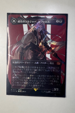 MTG Final Fantasy | Sephiroth, Fabled SOLDIER #527 | Surge Foil Japanese | NM - Image 4