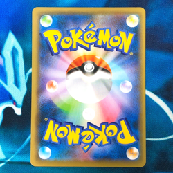 Sylveon - 237/S-P - Gym Promo Rare Japanese - Pokemon Card - NM - Image 3