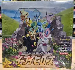 Japanese Eevee Heroes SEALED booster Box S6a Pokemon Card TCG Mint Box 4521329314143 - Image 1