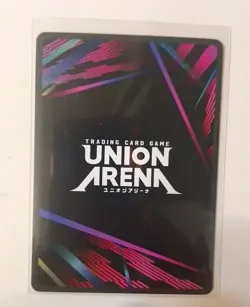 Father SR Holo English Fullmetal Alchemist Union Arena Card - Image 2