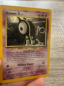 Pokemon Neo Discovery Set of 53 Cards LP - Image 2