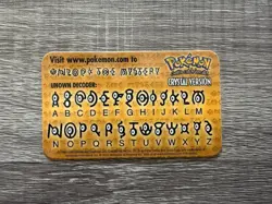 Pokemon Neo Discovery Set of 53 Cards LP - Image 4