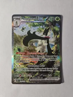 Meowscarada ex 256/193 Special Illustration Rare Paldea Evolved Pokemon Card - Image 1