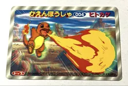 Charmander 004 Pokemon Top 3D Card TCG Nintendo Rare Japanese - Image 3