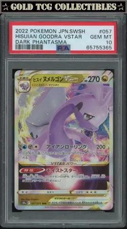 PSA 10 ⭐ Pokemon Hisuian Goodra Vstar 057 Dark Phantasma Full Art Graded Card - Image 1