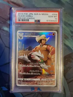 Pokemon Excadrill Full Art PSA 10 Sun & Moon Dream League 059/049 Japanese Card - Image 1