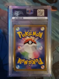 Pokemon Excadrill Full Art PSA 10 Sun & Moon Dream League 059/049 Japanese Card - Image 2