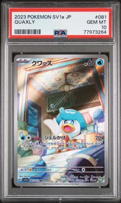 PSA 10 Quaxly AR 081/073 SV1a Triplet Beat Japanese Pokemon Card Graded Card - Image 1