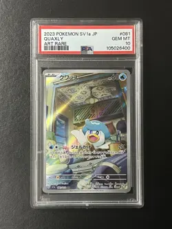 PSA 10 Quaxly 081/073 AR - Sv1a: Triplet Beat - Japanese Pokemon Card - Image 1