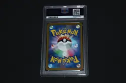 Pokemon Card Japanese PSA 10 Full Art Melmetal V 077/071 s10b Pokemon GO SR - Image 4