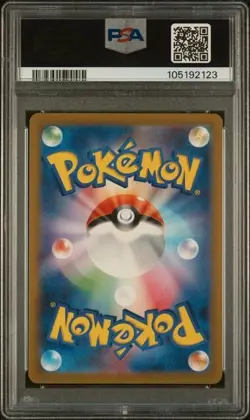 PSA 10 Galarian Zapdos 188/172 VSTAR Universe S12A Japanese Pokemon Card MINT - Image 2