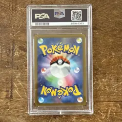 PSA 10 Galarian Zapdos 188/172 AR S12a VSTAR Universe Japanese Pokemon Card - Image 2