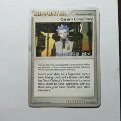 Cyrus''s Conspiracy - 105/127 - 2010 World Championship Card - Image 1